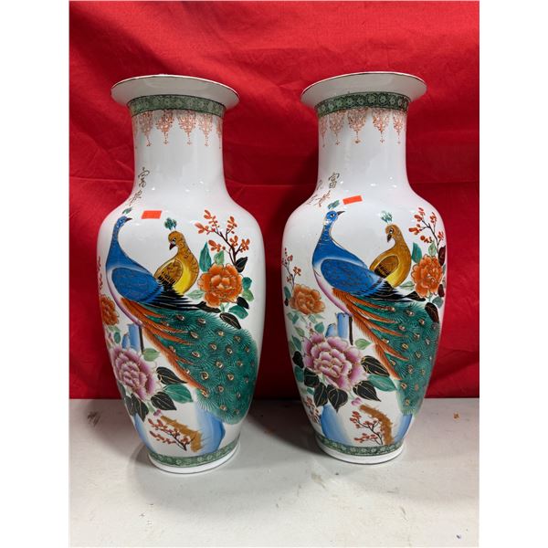 Pair of Decorative Asian Vases
