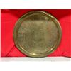 Image 1 : Engraved Brass Middle Eastern Tray