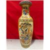 Image 1 : Asian Satsuma-Style Vase