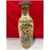 Image 3 : Asian Satsuma-Style Vase