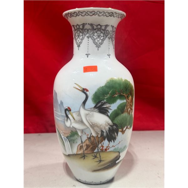 Decorative Chinese Vase
