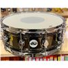 Image 1 : DW Drums - Design Series Snare 5.5x14 Black Nickel Over Brass DDSD5514BNCR