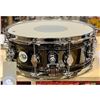 Image 2 : DW Drums - Design Series Snare 5.5x14 Black Nickel Over Brass DDSD5514BNCR