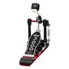 Image 1 : DW drums - 5000 Series Single Chain Single Bass Drum Pedal DWCP5000AH4