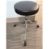 Image 1 : YAMAHA DRUM STOOL ***USED***