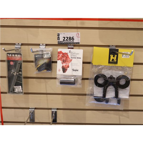 LOT OF ASSORTED ITEMS