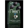 Image 1 : MXR - M-169 Carbon Copy Analog delay