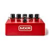 Image 4 : Dunlop - MXR EVH Modern High Gain Pedal - EVHMHG