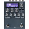 Image 1 : Boss - IR-200 Amp & IR Cabinet