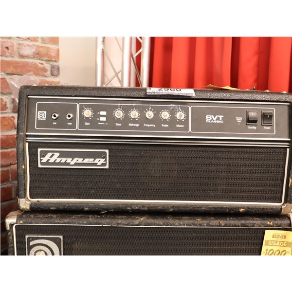 ***USED*** AMPEG SCT-CL HD EFRDO20377