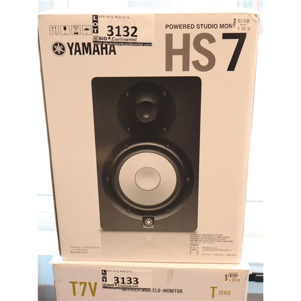 Yamaha - HS7