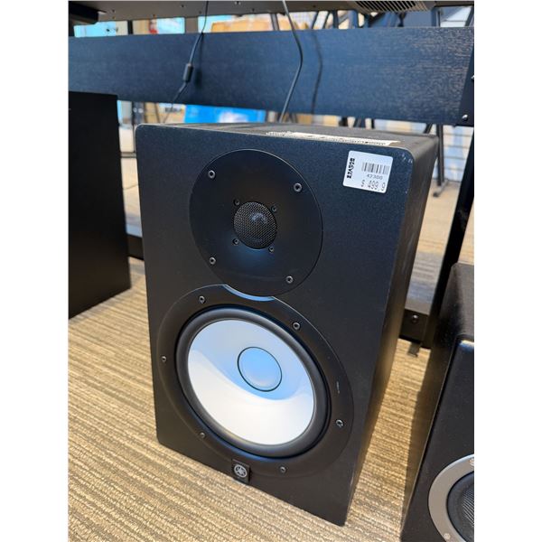 Yamaha - HS8