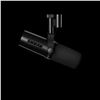Image 1 : Shure - SM7dB  - SM7DB