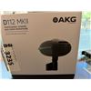 Image 2 : AKG - D112 MKII