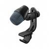 Image 1 : Sennheiser - e904