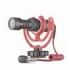 Image 1 : Rode - Video Micro