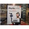 Image 1 : KA IK IRIG MIC VID BUNDLE 11-41102