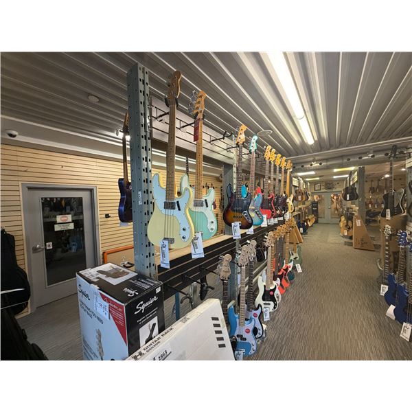 RACKING: 3x UPRIGHTS -8', 6x BEAMS-8', 4x-BEAMS -4' -(EMPTY)