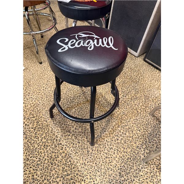 ***USED*** SEAGULL STOOL AS-IS (SMALL TEAR)