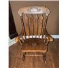Image 2 : Wooden Rocking Chair, Floor Vase With Dried Arrangement, And Wooden Caddy