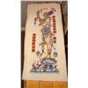 Image 1 : Hand-Painted Buckskin Tapestry with Mayan Figure Motif