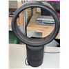 Image 4 : Dyson Cool AM06 Bladeless Table Fan