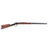 Image 1 : Winchester 1894 Rare .38-55 Cal Lever Action Rifle