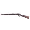 Image 2 : Winchester Model 1873 Frontier .44-40 Lever Rifle