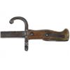 Image 10 : French M1874 Gras Rifle Bayonet St. Etienne 1875