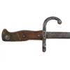 Image 3 : French M1874 Gras Rifle Bayonet St. Etienne 1875