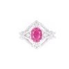 Image 1 : Rare Burmese Ruby GIA Certified Designer Ring