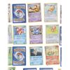 Image 9 : Pokemon Platinum Series Incomplete Decks (4)