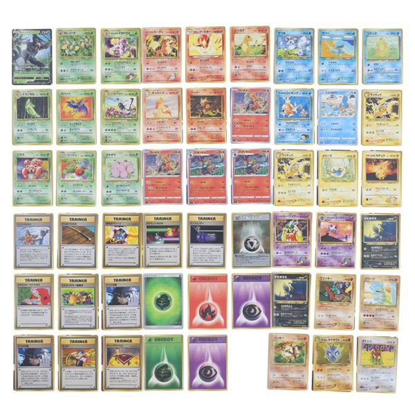 Old & New Japanese Pokemon Cards c. 2000-2018 (98)