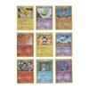 Image 2 : Pokemon Black & White Series Legendary Treasures