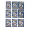 Image 7 : Pokemon Black & White Series Legendary Treasures