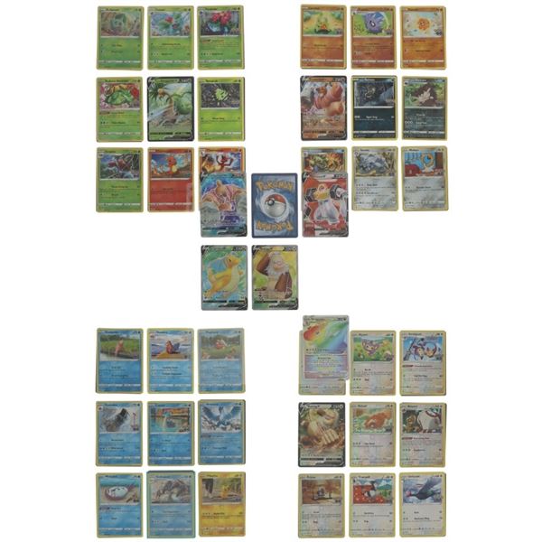 Pokemon Sword & Shield Series Pokemon Go Deck