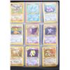 Image 2 : Pokemon Complete Fossil Set 62/62 1999