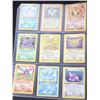 Image 3 : Pokemon Complete Fossil Set 62/62 1999
