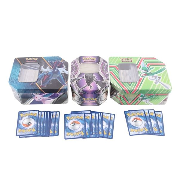 Pokemon Sword & Shield/Sun & Moon Series Cards