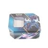 Image 2 : Pokemon Sword & Shield/Sun & Moon Series Cards