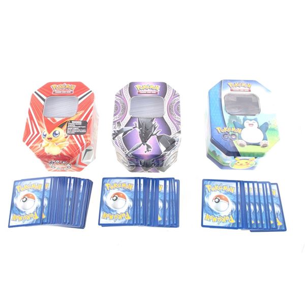 Pokemon Sun & Moon Series Various Cards (850+)