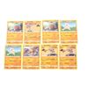 Image 12 : Pokemon Sword & Shield/Darkness Ablaze Cards