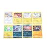 Image 10 : Pokemon Sword & Shield Various Cards (800+)