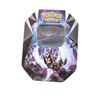 Image 11 : Pokemon Sword & Shield Various Cards (800+)