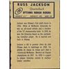 Image 2 : 1962 O-PEE-CHEE CFL FOOTBALL - RUSS JACKSON (HOF)