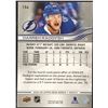 Image 2 : 2025-26 UPPER DECK DARREN RADDYSH