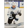 Image 1 : 2025-26 UPPER DECK DYLAN GUENTHER