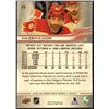 Image 2 : 2025-26 UPPER DECK NAZEM KADRI