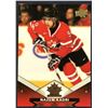 Image 1 : 2025-26 UPPER DECK NAZEM KADRI
