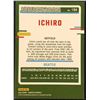 Image 2 : 2023 DONRUSS ICHIRO SUZUKI (HOF)